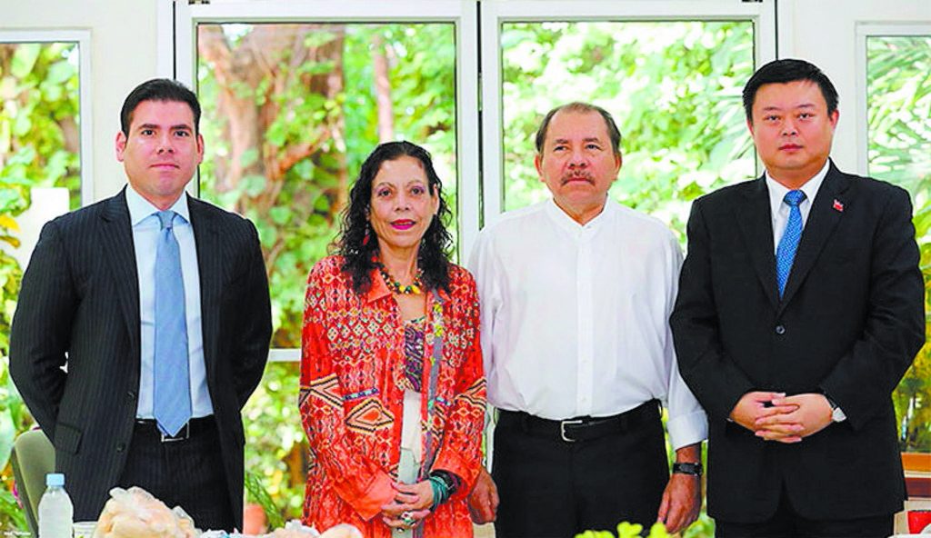 Ortega, Daniel Ortega, Laureano Ortega