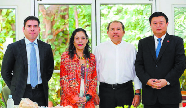 Ortega, Daniel Ortega, Laureano Ortega