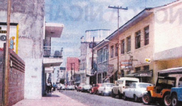 Mis recuerdos de la vieja Managua, sus gentes y costumbres antes del terremoto de 1972