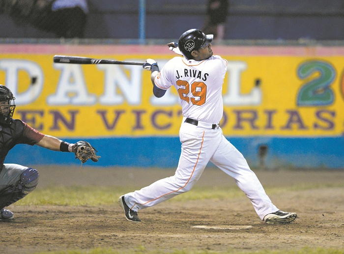 Beisbol nicaragüense