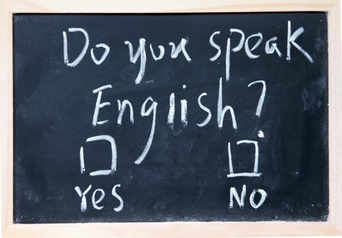 Convergys, Inglés, trabajo, becas
