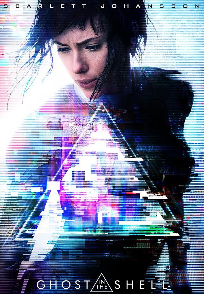 La vigilante del futuro