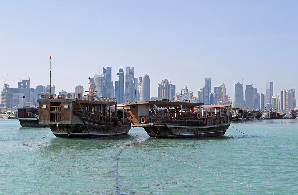 Catar, Doha