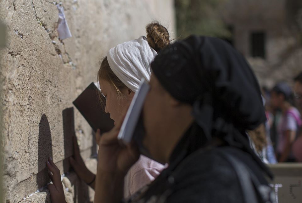 Muro de las Lamentaciones, Israel, Jerusalén