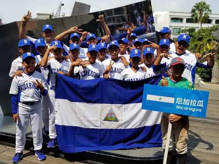 Copa Mundial de Beisbol Sub-12