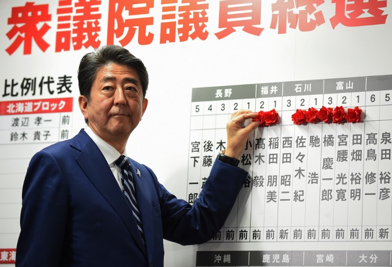Shinzo Abe, Japón, primer ministro japonés
