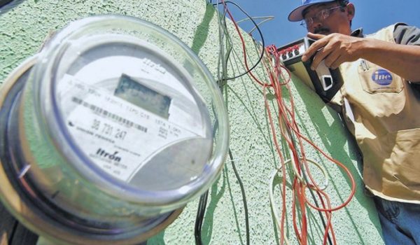 tarifa eléctrica, Nicaragua, Subsidio