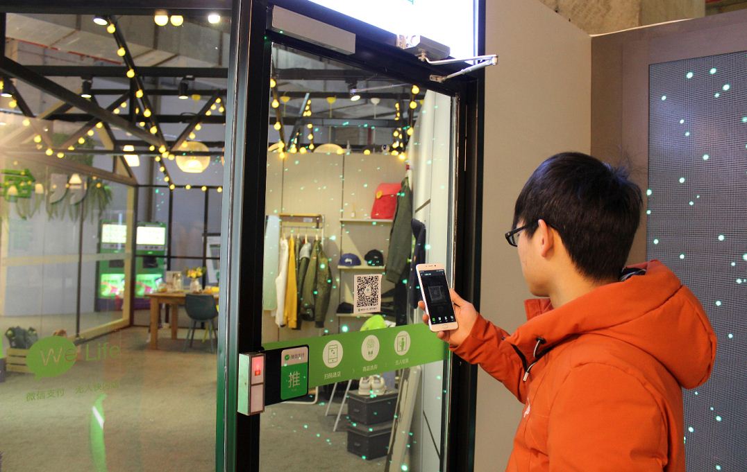 We Life es el nombre de la Tienda Inteligente lanzada por Tencent. LA PRENSA/ EFE