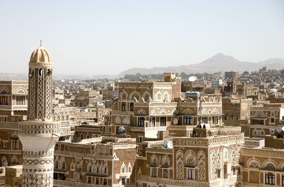 capital del Yemen, Saná, ortografía