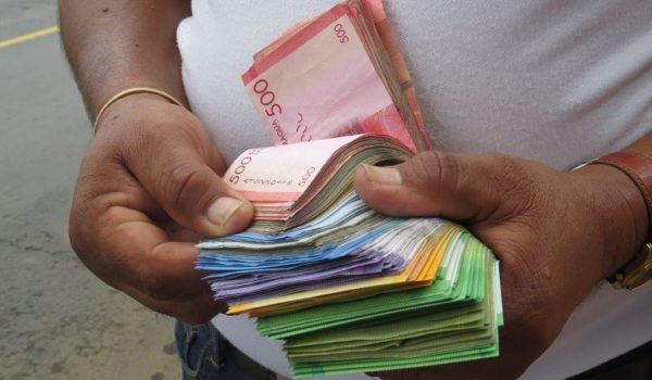 bancos en Nicaragua, deportivos