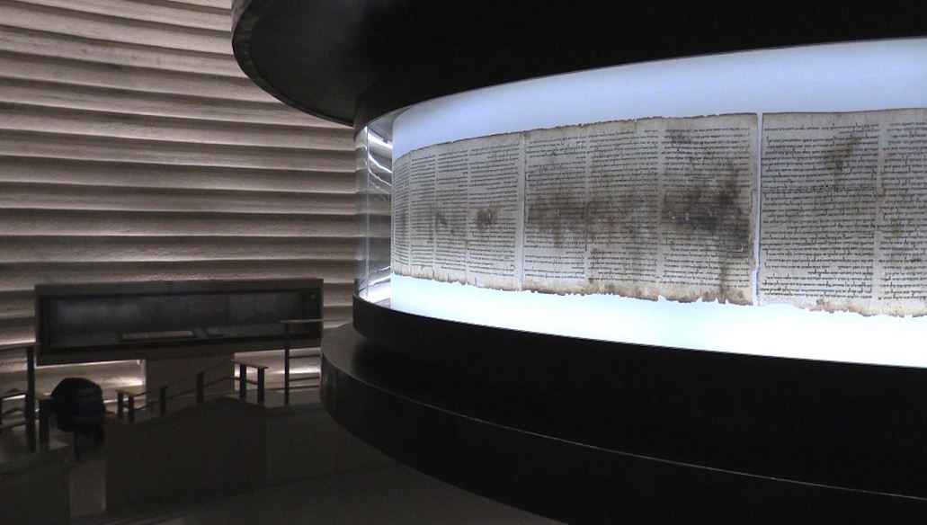 Misterioso fragmento del apócrifo de Génesis es develado por museo israelí