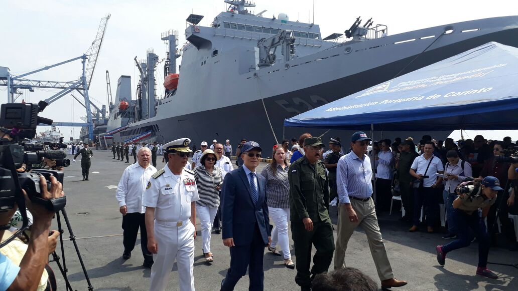 Fuerza Naval taiwanesa atraca en Corinto para intercambio militar con el Ejército de Nicaragua