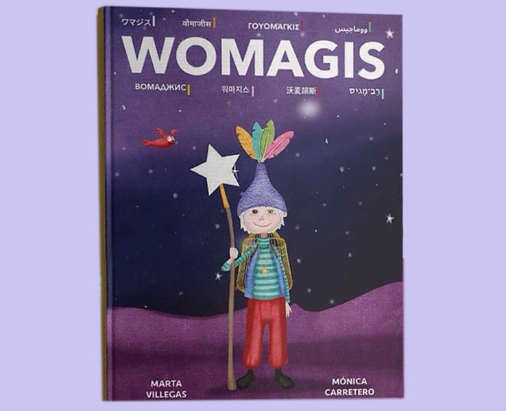 Un libro editado en 18 idiomas enseña a los niños el poder de las palabras