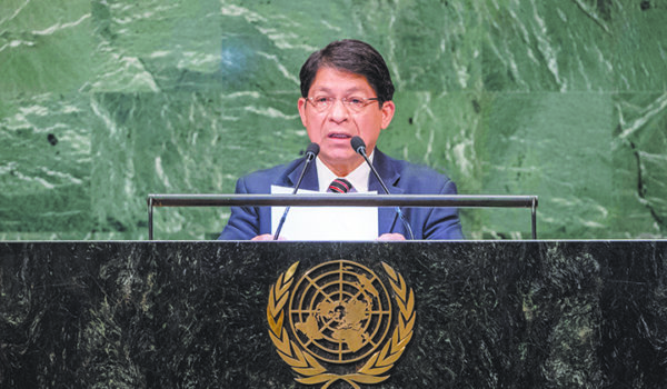 ONU. Naciones Unidas, embajador, Nicaragua, régimen