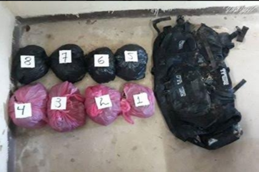 Policía Orteguista detiene a seis personas con marihuana y dinero en el Triángulo Minero
