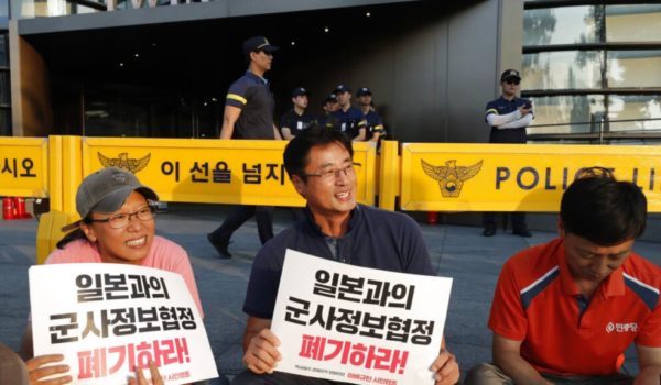 Corea del sur