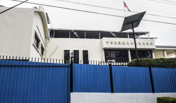 Taiwán donó a la Arquidiócesis de Managua su sede de alta plusvalía donde operó su embajada