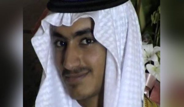 Hamza Bin Laden