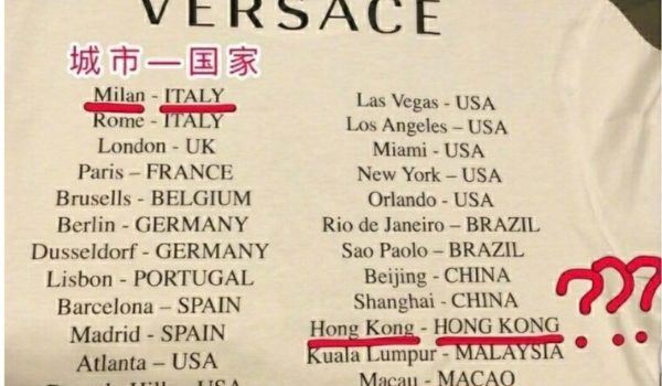 La disculpa de Versace por la camiseta que desató una polémica en China