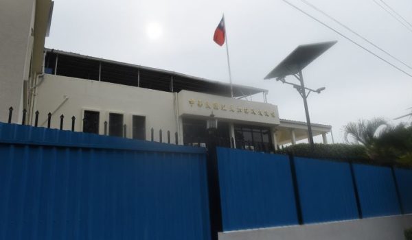 Dictadura expropia a la Arquidiócesis de Managua bienes donados por Taiwán y se los adjudica a China