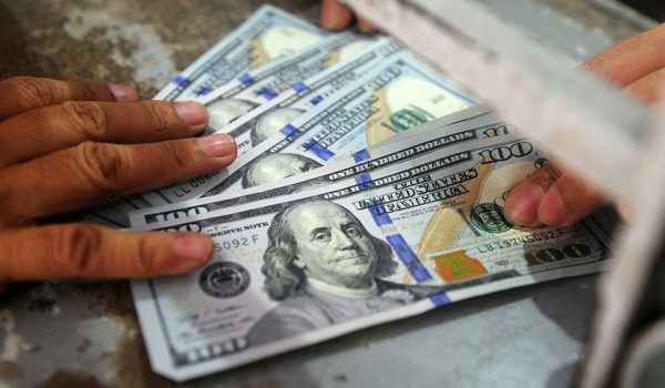 La FED reduce nuevamente las tasas de interés