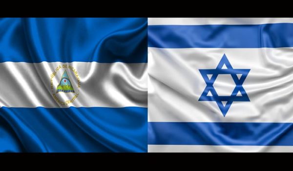 Ciudadano estuvo dos días preso por ondear una bandera de Israel porque los CPC la confundieron con la de Nicaragua