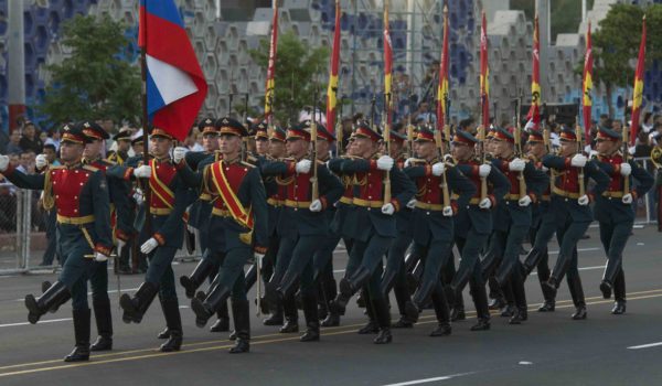 tropas militares extranjeras, Ejército de Nicaragua, ejercicios humanitarios, huracanes