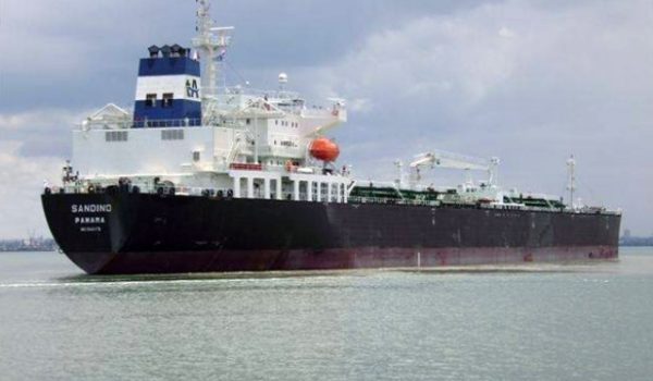 Barco Sandino