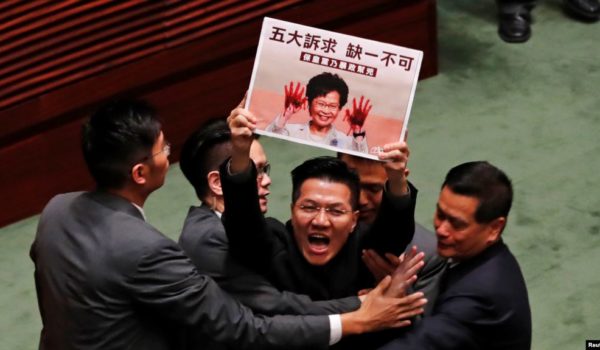 Hong Kong, protestas, Carrie Lam