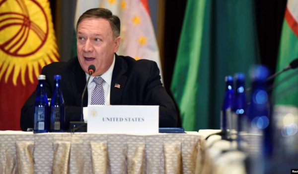 Mike Pompeo, Estados Unidos, Ucrania