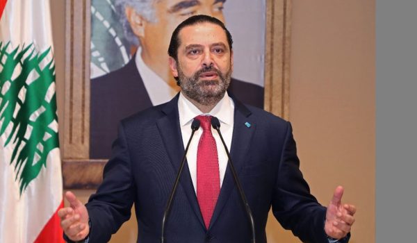 Saad Hariri
