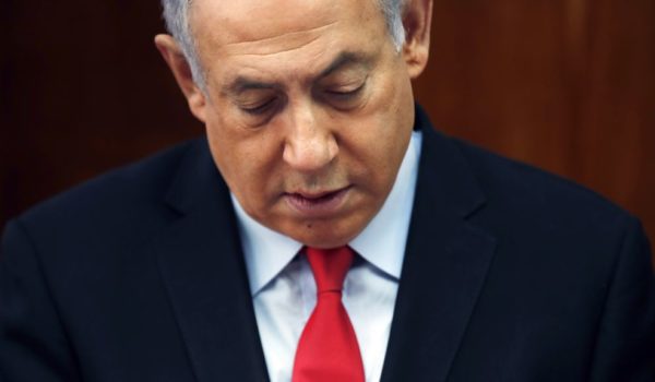Benjamin Netanyahu, Israel