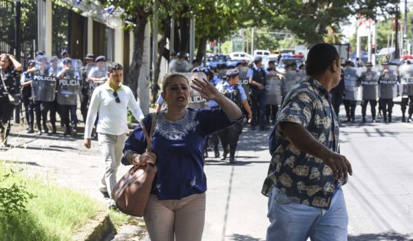 policía