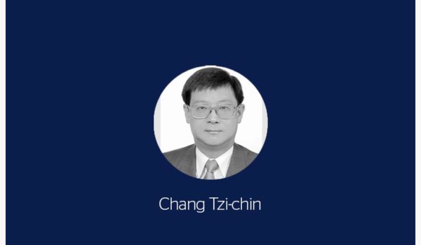 Chang Tzi-chin