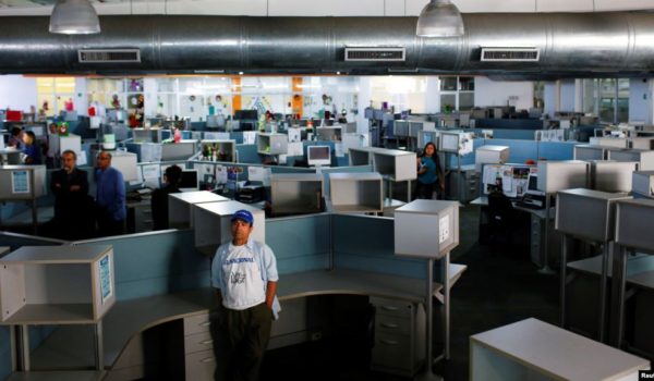 El nacional, Venezuela