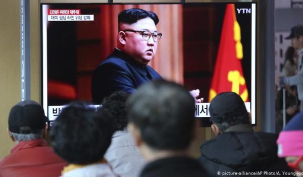 Kim Jong Un