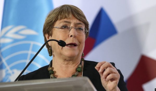 Michelle Bachelet, Costa Rica