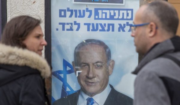 Netanyahu, elecciones, Israel