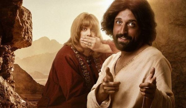 Porta dos Fundos: qué se sabe del ataque a la productora brasileña que retrató a Jesucristo como gay en un filme de Netflix
