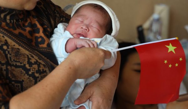 China, hijos, natalidad