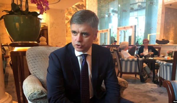 Vadym Prystaiko, Ucrania, Irán