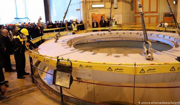 reactor nuclear