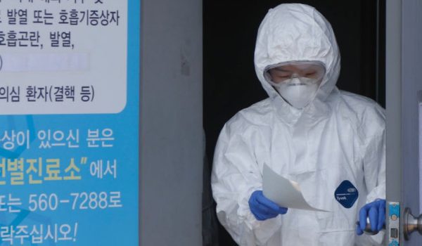 Caso de superpropagación de coronavirus en Corea del Sur: la mujer seguidora de una secta y sospechosa de infectar a decenas de personas