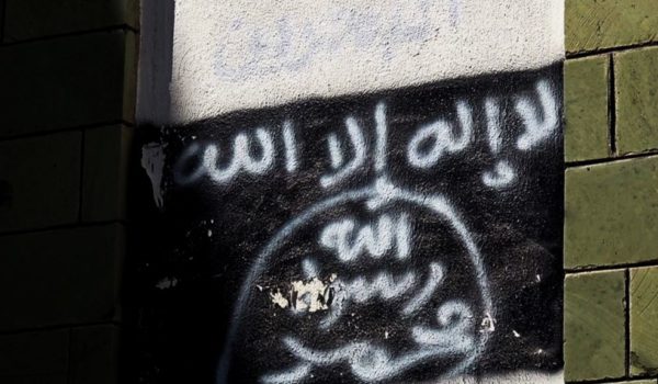 EE.UU. elimina a Qassim al-Raymi, fundador de Al Qaeda en la Península Arábiga