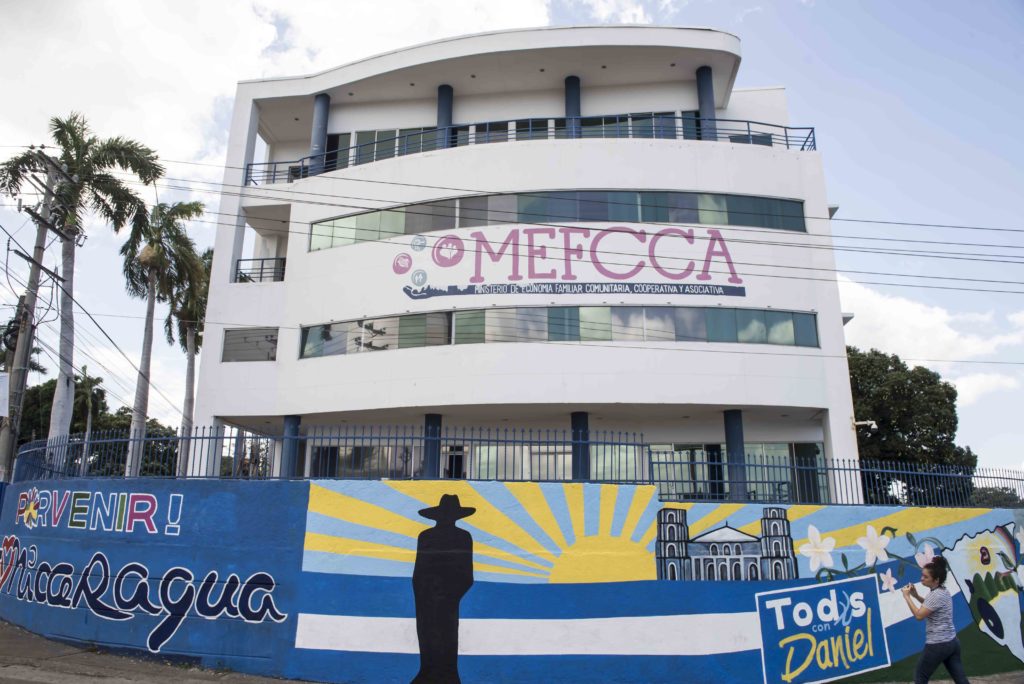 El edificio del Meffca en 2020 en Managua. LA PRENSA/Archivo