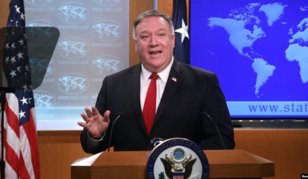 Mike Pompeo, Nicaragua, pandemia, coronavirus, dictadura, hospitales