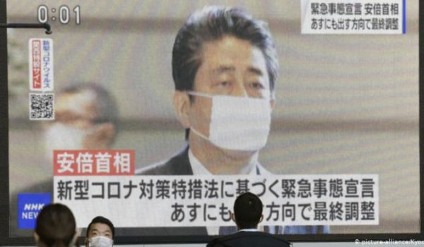 Japón