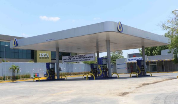 Nicaragua | Lo que necesita saber para comenzar su día (05 de junio)