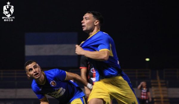 Managua FC repite como finalista por cuatro vez consecutiva y asegura cupo en Liga Concacaf