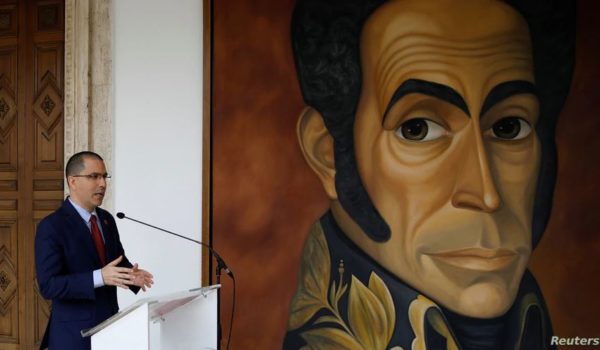 Jorge Arreaza, Alex Saab